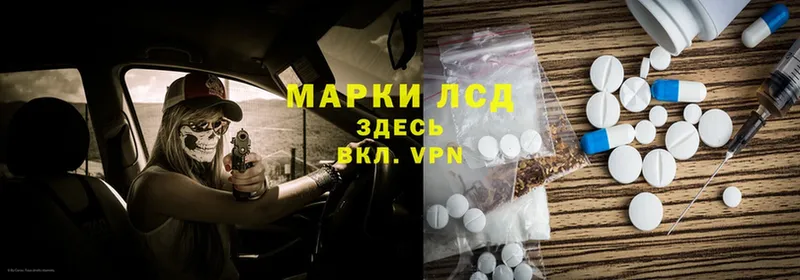 Магазины продажи наркотиков Гусев Галлюциногенные грибы  Меф  A PVP  Бошки Шишки  ГАШ  Cocaine 