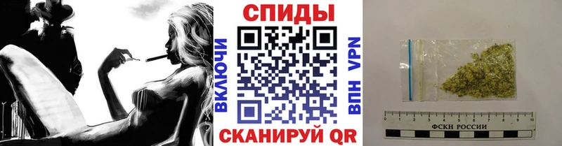 Бутират бутик  закладки  Гусев 