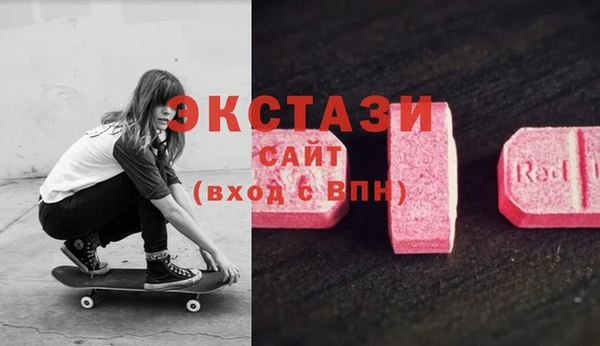 наркотики Балабаново