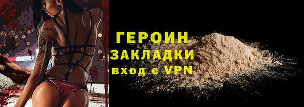 mdpv Баксан