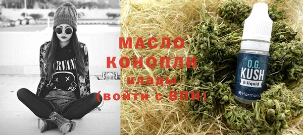 СК Козельск