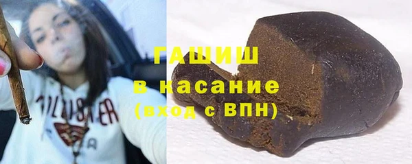 spice Дмитровск