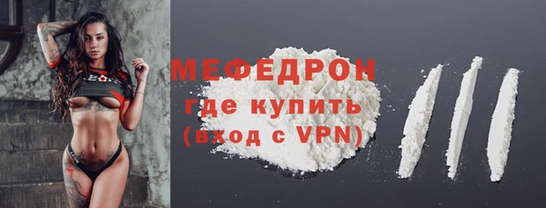 наркотики Балабаново