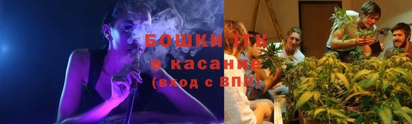 mdpv Баксан