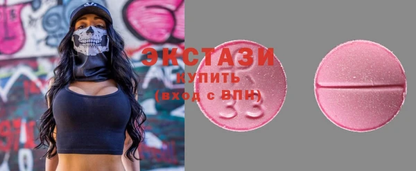 наркотики Балабаново