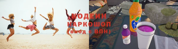 mdpv Баксан