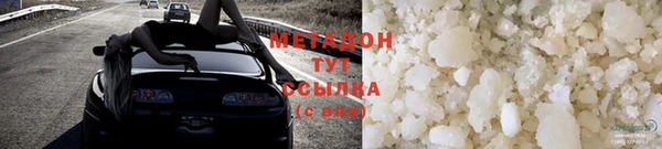 mdpv Баксан