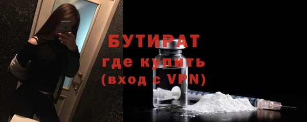 наркотики Балабаново