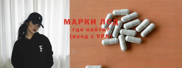 mdpv Баксан
