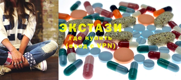 mdpv Баксан