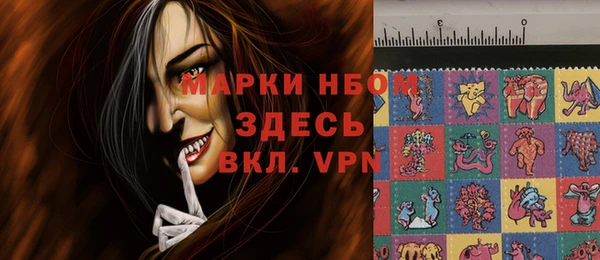 mdpv Баксан