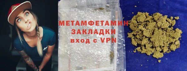 наркотики Балабаново