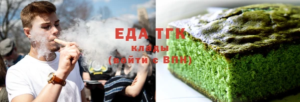 mdpv Баксан