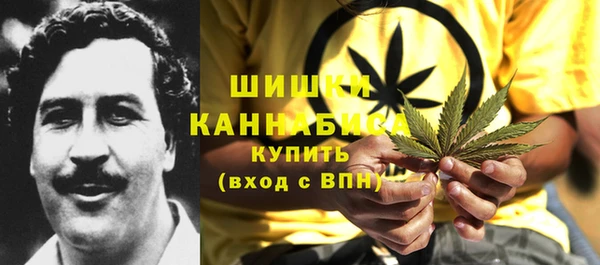 наркотики Балабаново