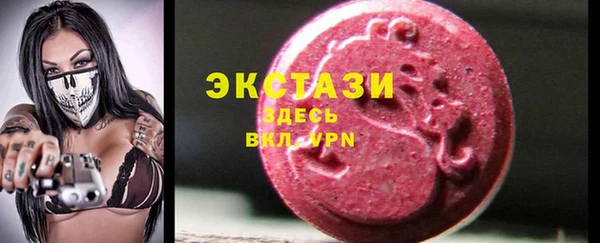 наркотики Балабаново