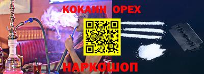 амф Бузулук