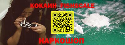 мефедрон мука Волжск