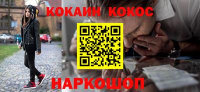 герыч Волжский