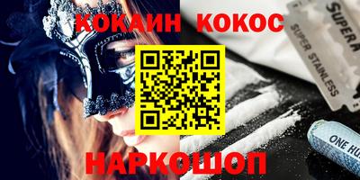 герыч Волжский