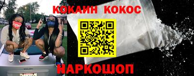 тгк Берёзовский