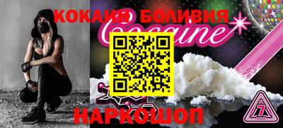 мет Бугуруслан