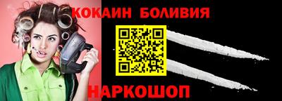 герыч Волжский
