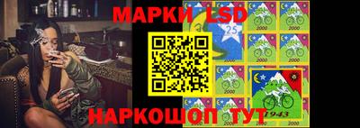 мефедрон мука Волжск