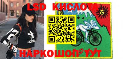 амф Бузулук