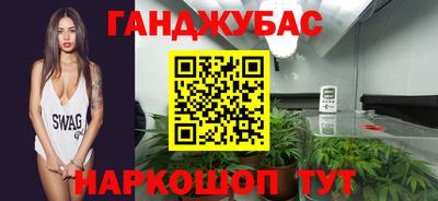 2c-b Будённовск