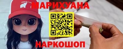 2c-b Будённовск