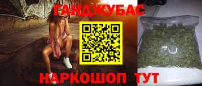 эйфоретик Азнакаево