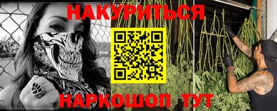 прущий лед Волгодонск