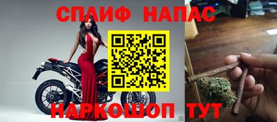 мефедрон мука Волжск