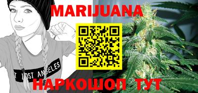 2c-b Будённовск