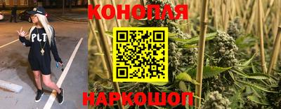 герыч Волжский