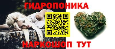 герыч Волжский