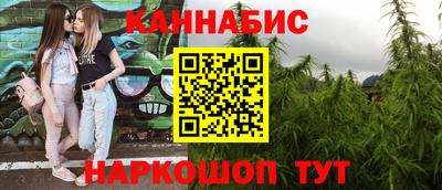 герыч Волжский