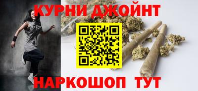 мефедрон мука Волжск