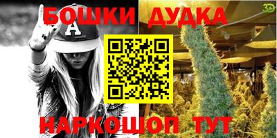 тгк Заводоуковск