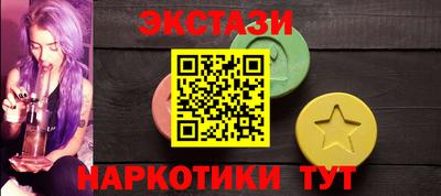 герыч Волжский