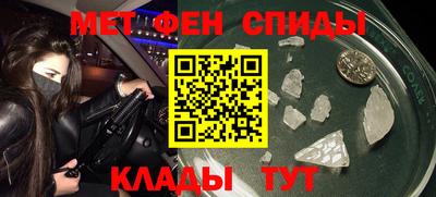 герыч Волжский