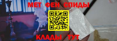 герыч Волжский