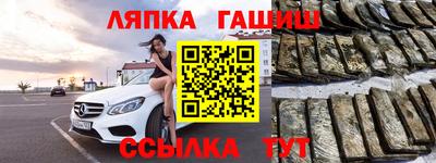 герыч Волжский