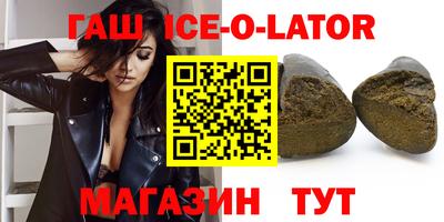 jwh Заволжье