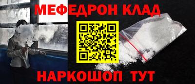 герыч Волжский