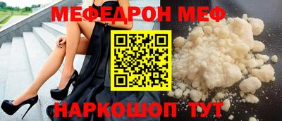 герыч Волжский