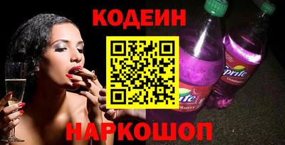 герыч Волжский