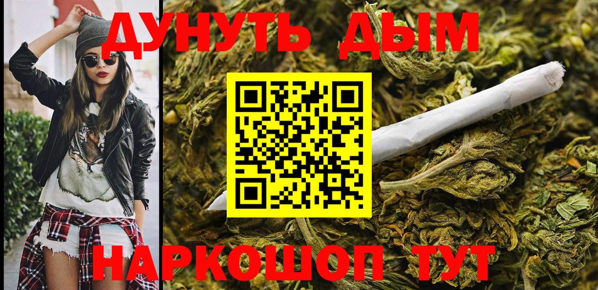 Псилоцибиновые грибы Гусев
